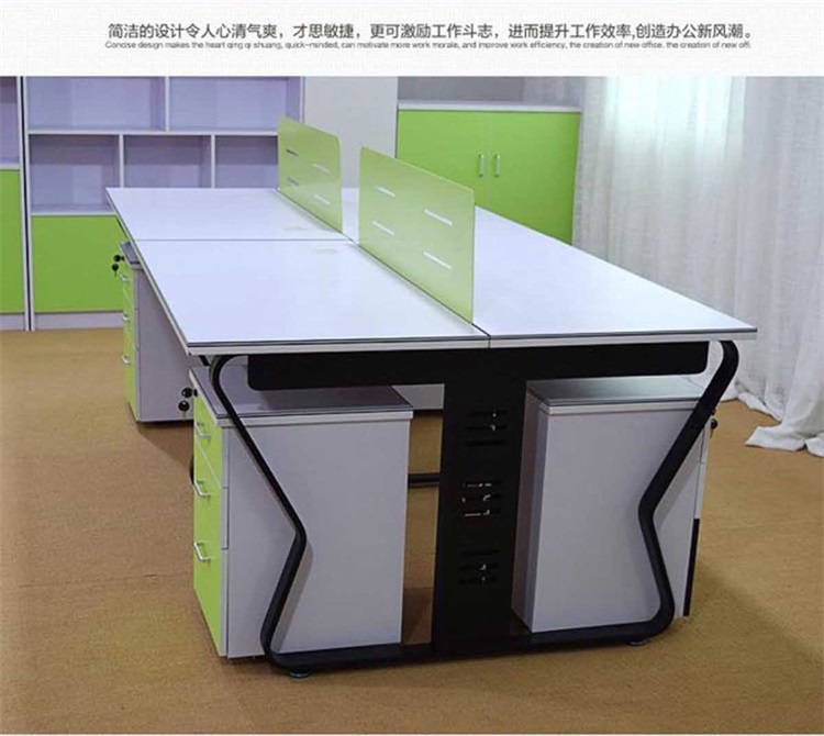 寶安辦公家具